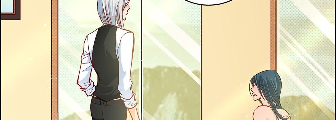 Give to the Heart chapter 45 page 104