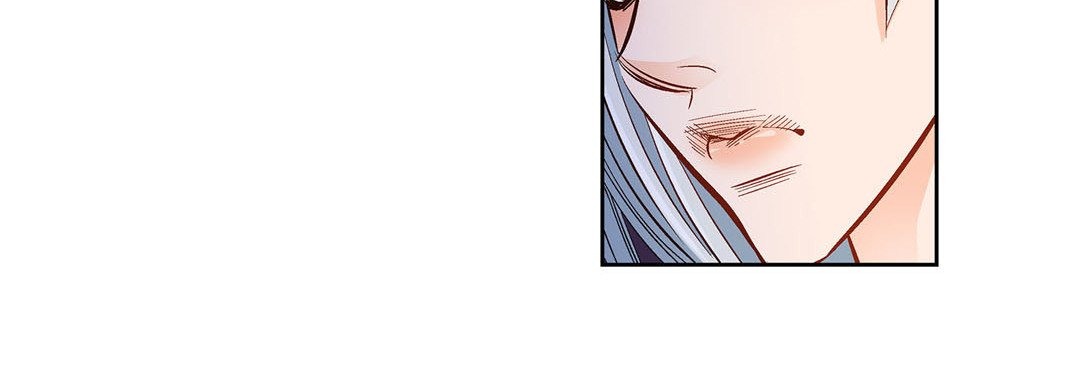 Give to the Heart chapter 45 page 121