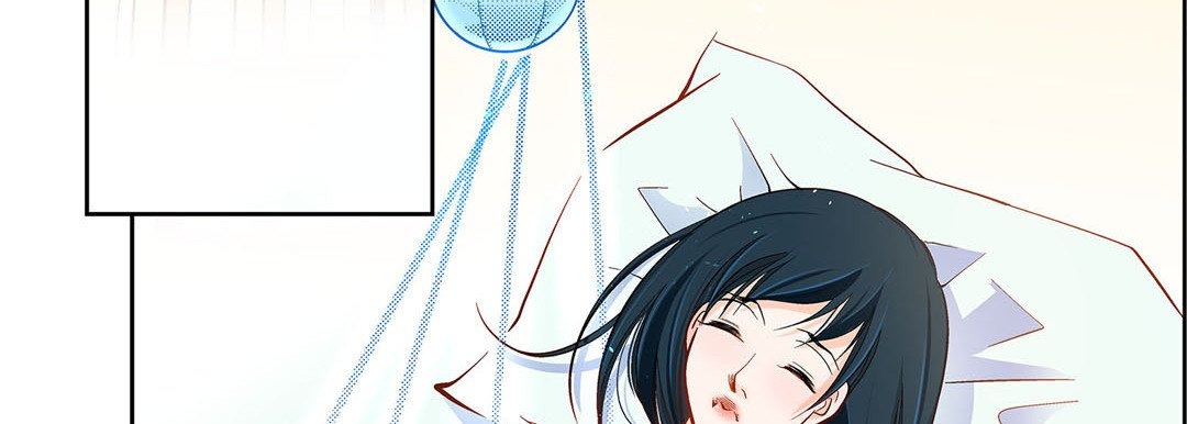 Give to the Heart chapter 46 page 16