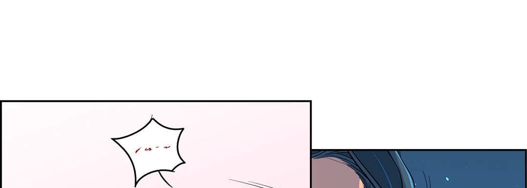 Give to the Heart chapter 46 page 22