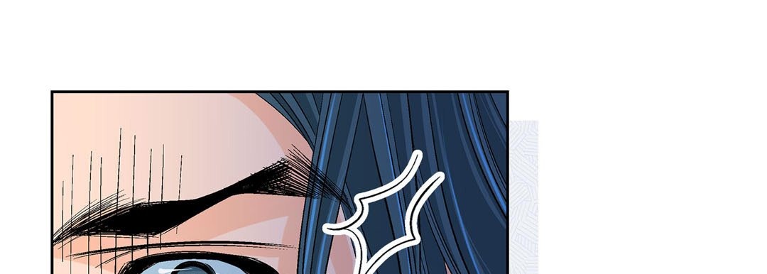 Give to the Heart chapter 46 page 26