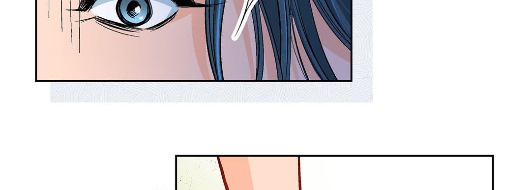 Give to the Heart chapter 46 page 27