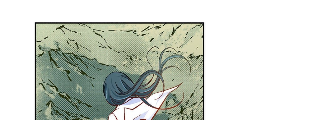 Give to the Heart chapter 46 page 38