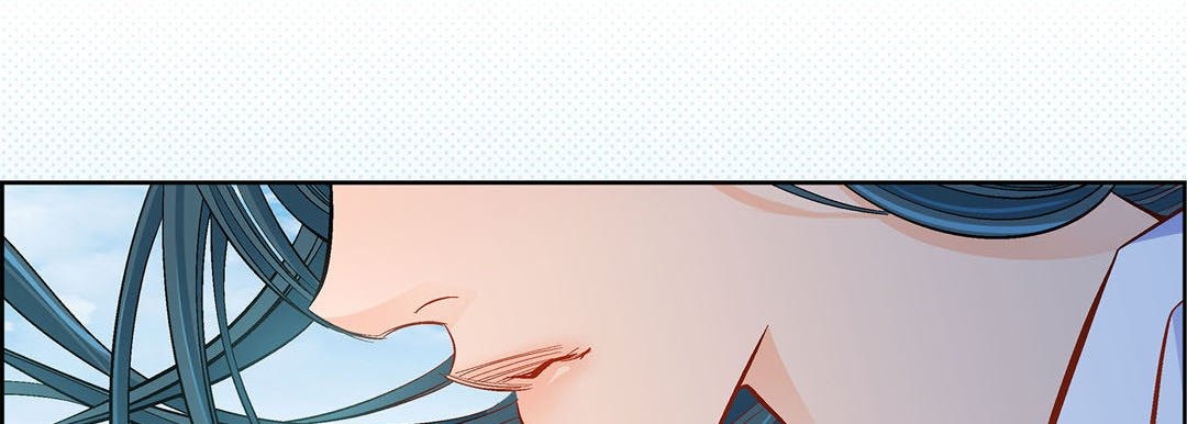 Give to the Heart chapter 46 page 43
