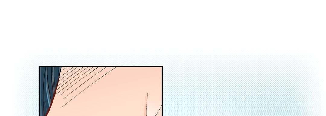 Give to the Heart chapter 46 page 46