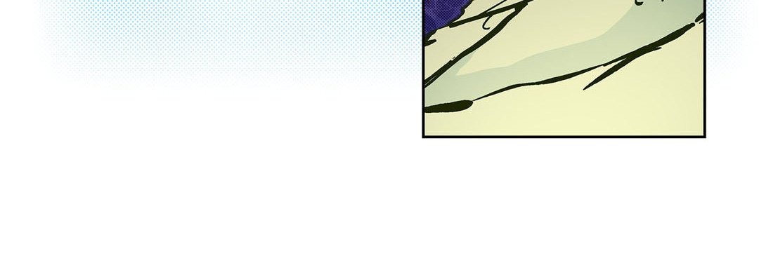 Give to the Heart chapter 46 page 53