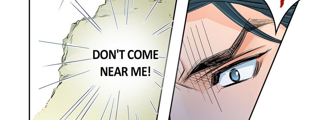 Give to the Heart chapter 46 page 56