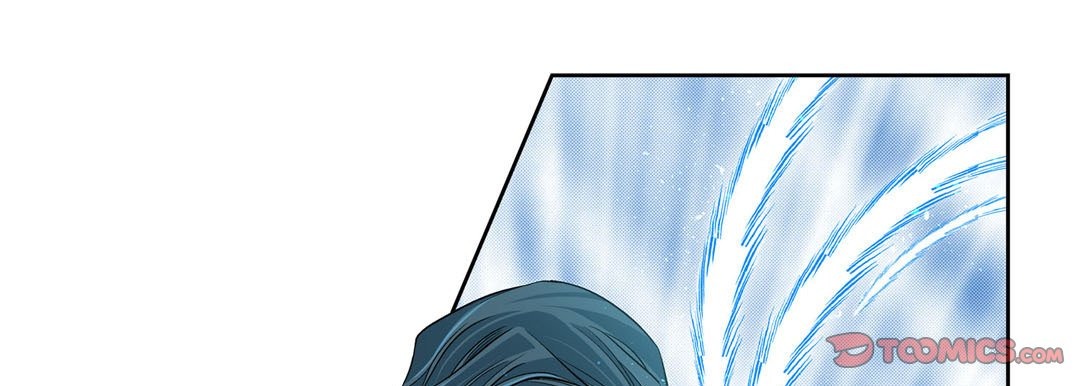 Give to the Heart chapter 46 page 58