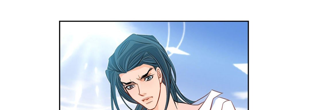 Give to the Heart chapter 46 page 70