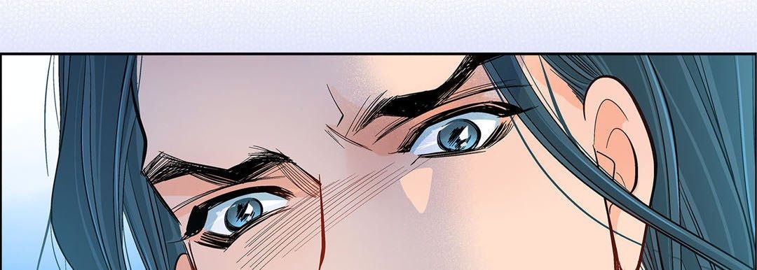 Give to the Heart chapter 46 page 75