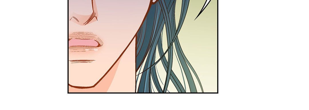 Give to the Heart chapter 46 page 115