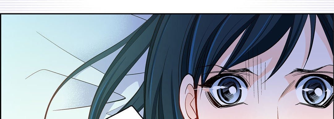 Give to the Heart chapter 46 page 123