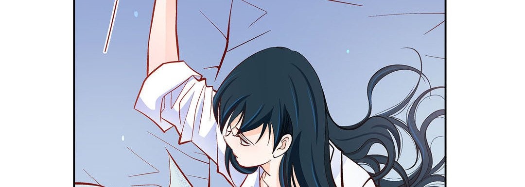 Give to the Heart chapter 46 page 131