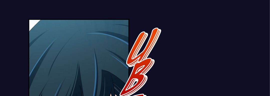 Give to the Heart chapter 46 page 146