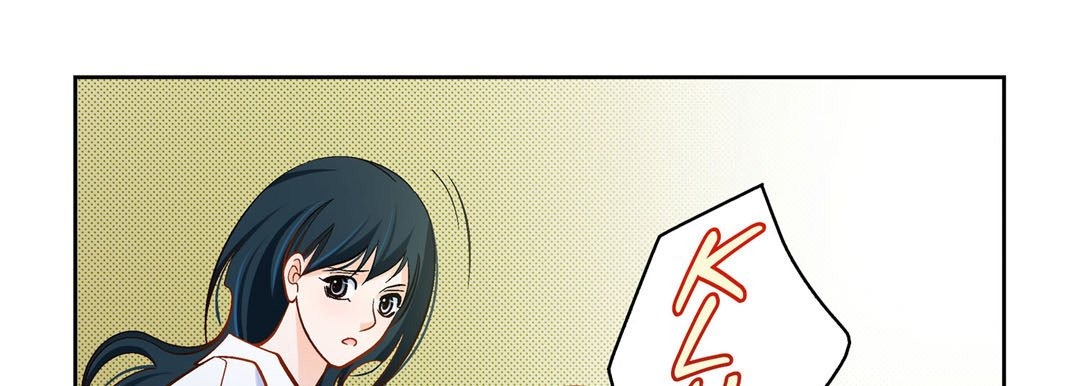 Give to the Heart chapter 46 page 158