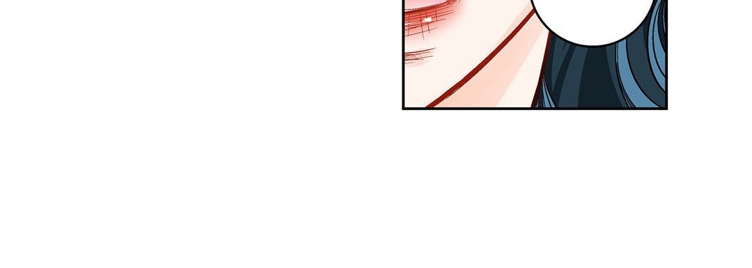 Give to the Heart chapter 47 page 53