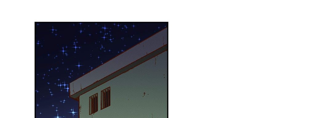 Give to the Heart chapter 47 page 134