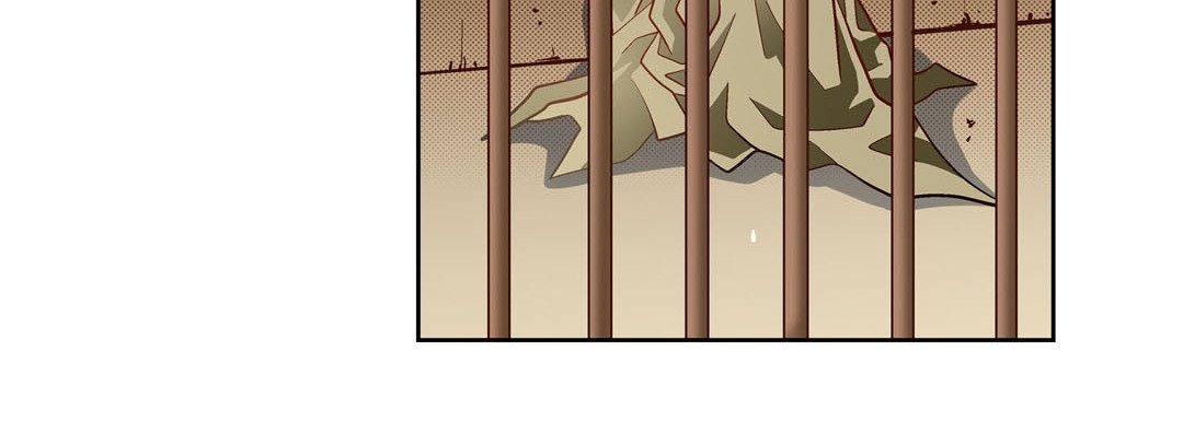 Give to the Heart chapter 47 page 137