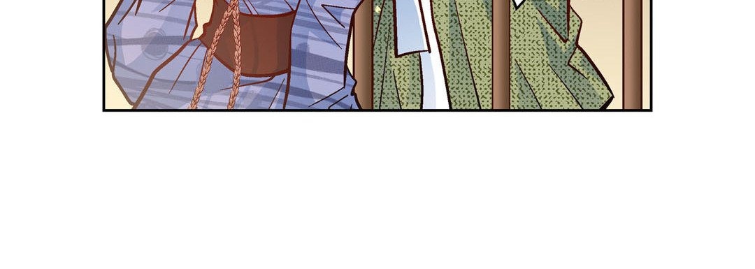 Give to the Heart chapter 47 page 149
