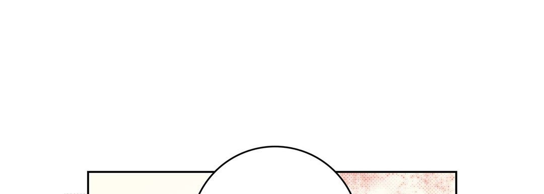 Give to the Heart chapter 47 page 206