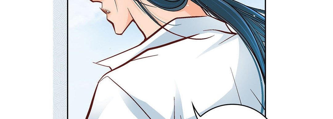 Give to the Heart chapter 48 page 36