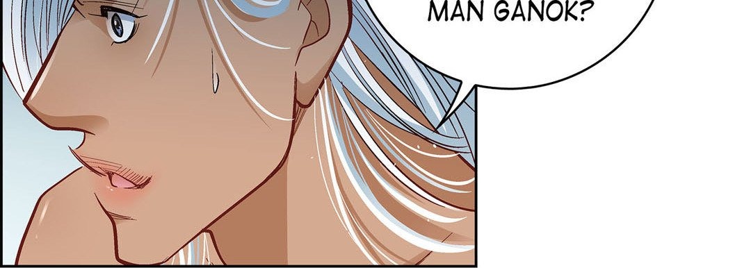 Give to the Heart chapter 48 page 47