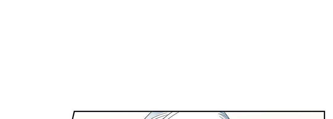 Give to the Heart chapter 48 page 54