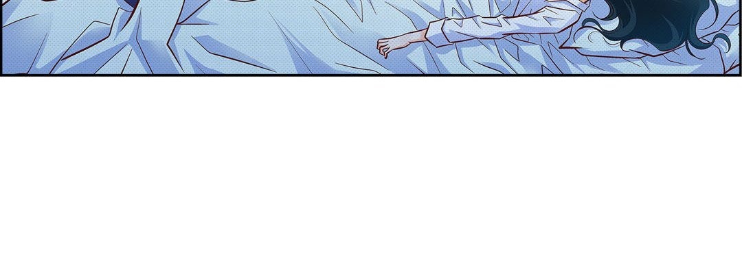 Give to the Heart chapter 48 page 77