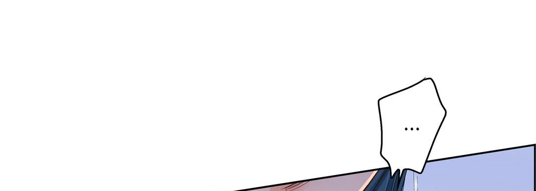 Give to the Heart chapter 48 page 82