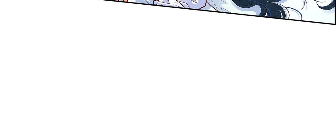 Give to the Heart chapter 48 page 89