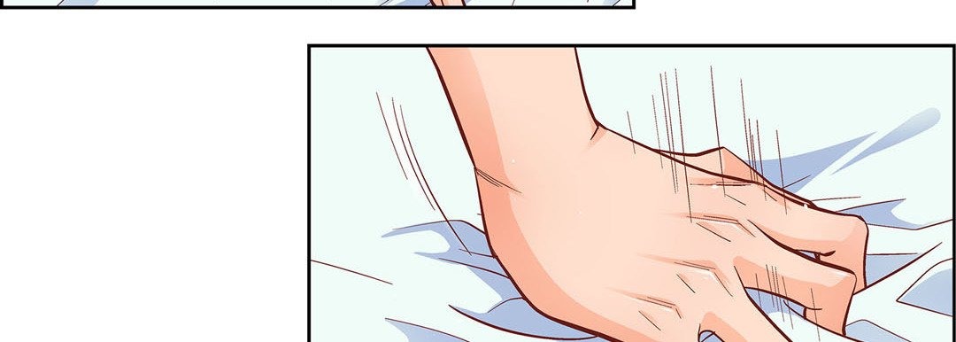 Give to the Heart chapter 48 page 96