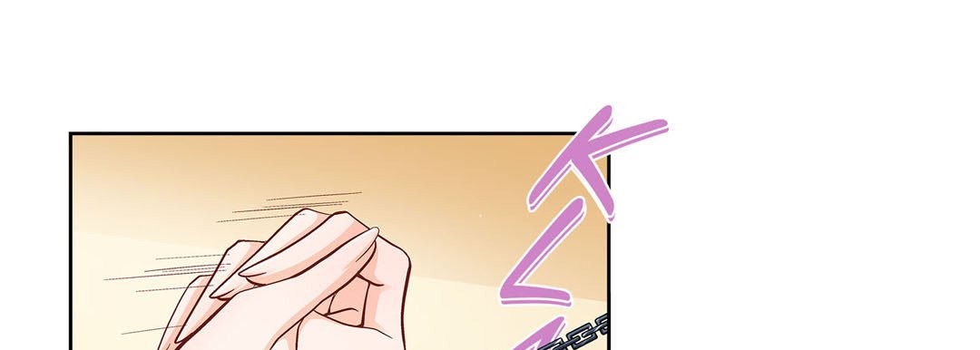 Give to the Heart chapter 48 page 102