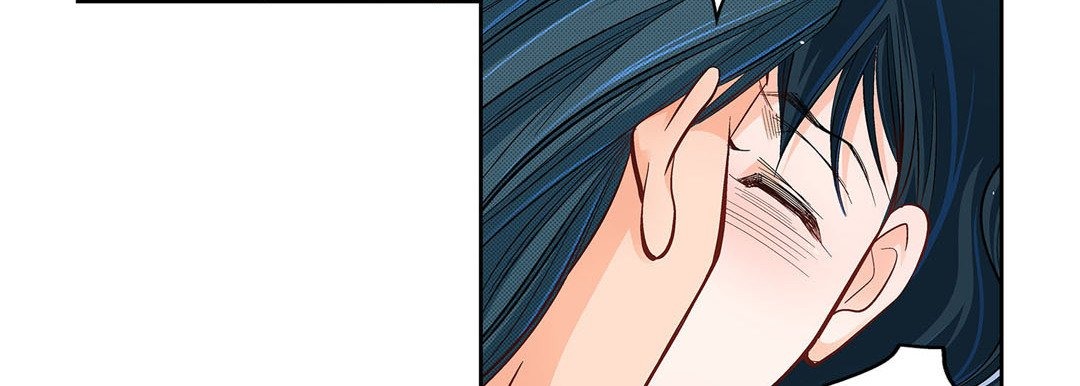 Give to the Heart chapter 48 page 104