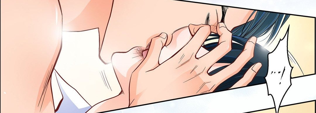 Give to the Heart chapter 48 page 123