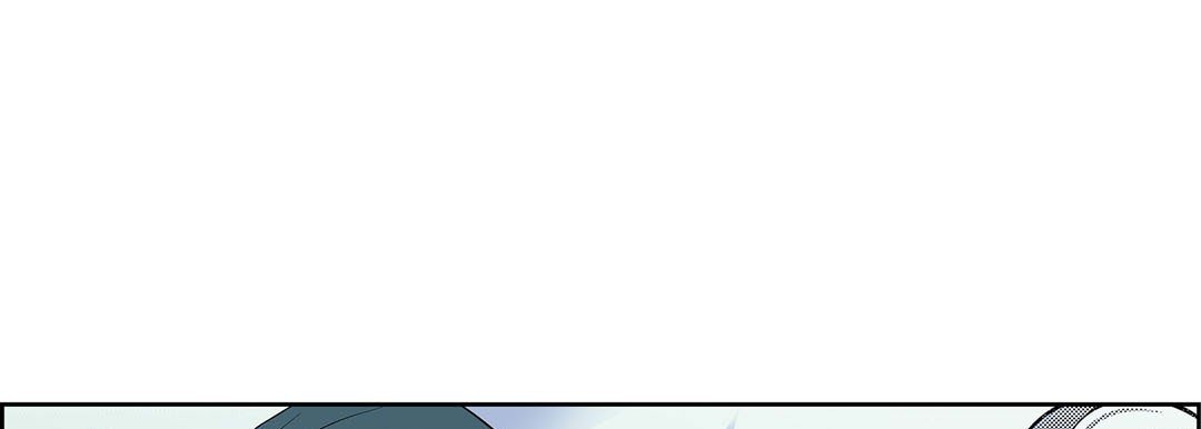 Give to the Heart chapter 49 page 26