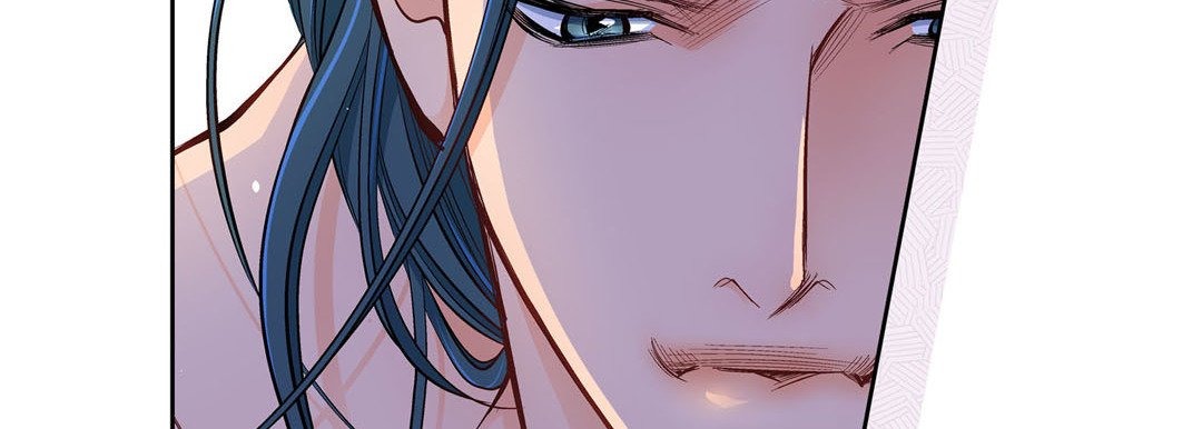 Give to the Heart chapter 49 page 68
