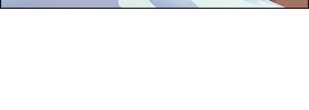Give to the Heart chapter 49 page 77