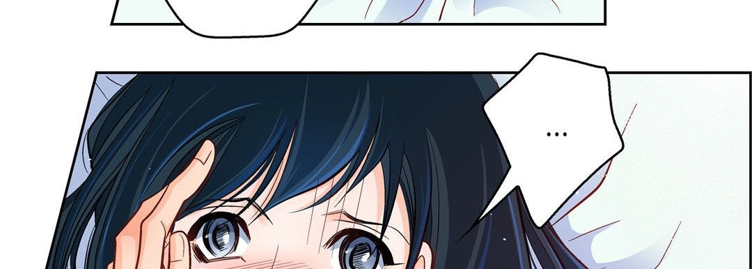 Give to the Heart chapter 49 page 84