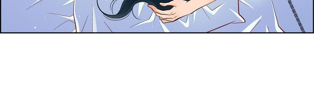 Give to the Heart chapter 49 page 101