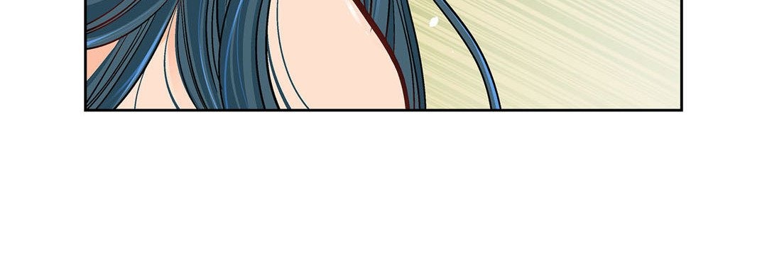 Give to the Heart chapter 49 page 141