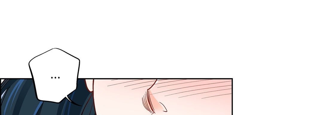 Give to the Heart chapter 49 page 162