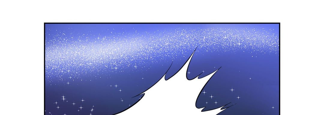 Give to the Heart chapter 5 page 22