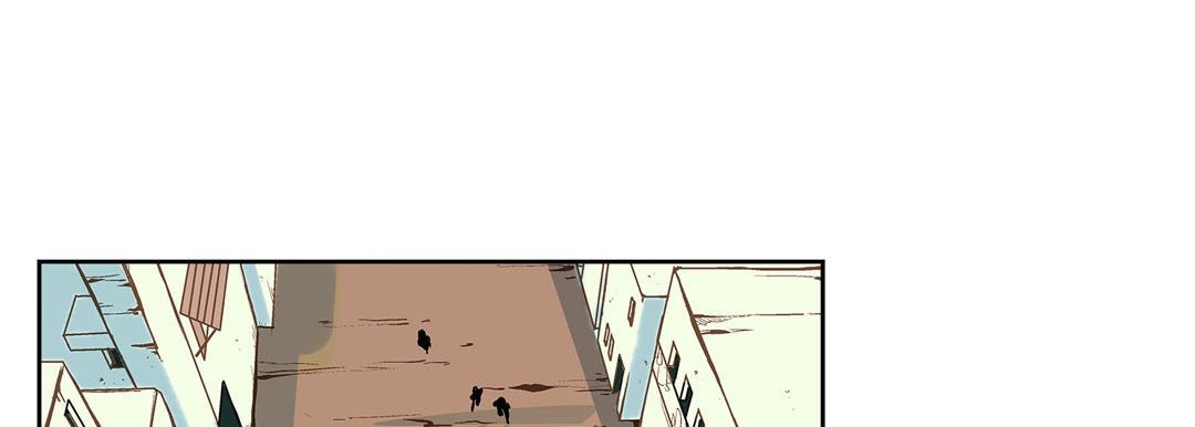 Give to the Heart chapter 5 page 46