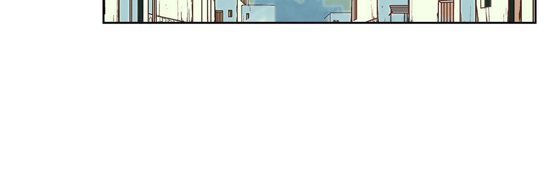 Give to the Heart chapter 5 page 49
