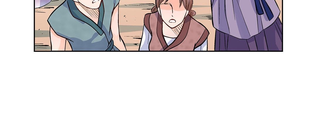 Give to the Heart chapter 5 page 52