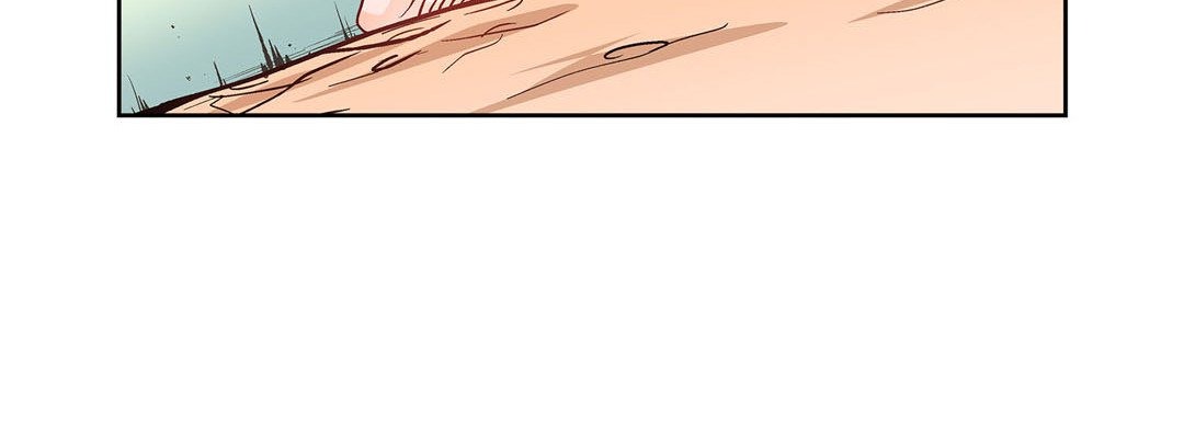 Give to the Heart chapter 5 page 69