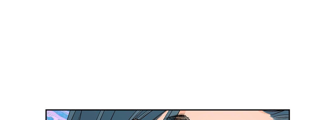 Give to the Heart chapter 5 page 82