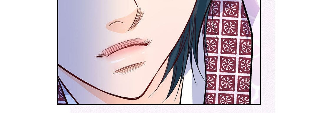 Give to the Heart chapter 5 page 100
