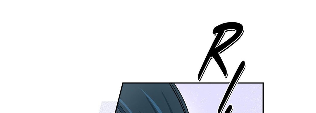 Give to the Heart chapter 5 page 150