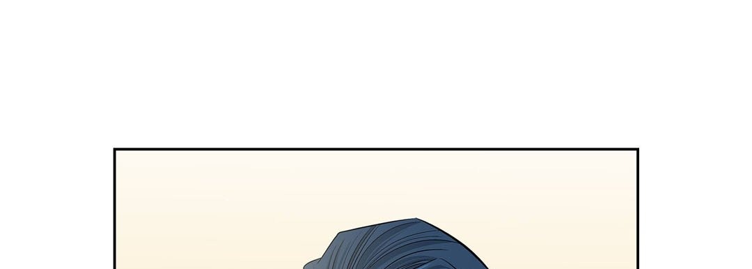 Give to the Heart chapter 50 page 18